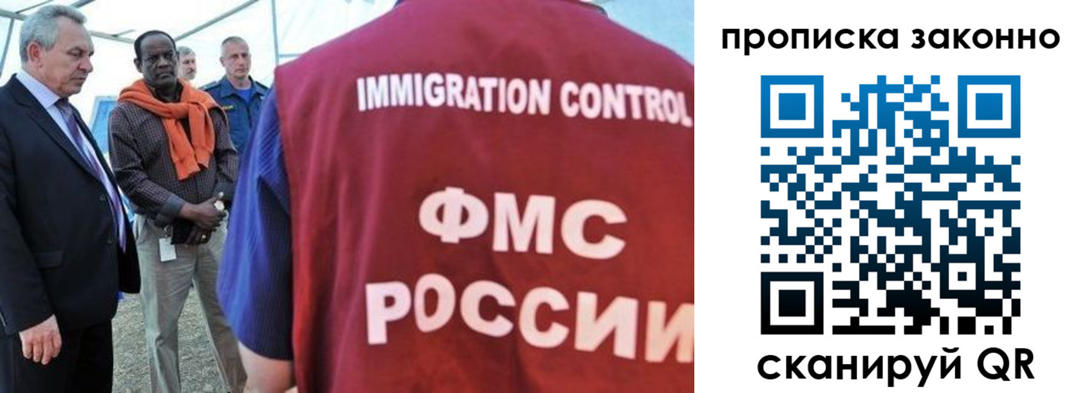 прописка поиск в Нижнем Тагиле